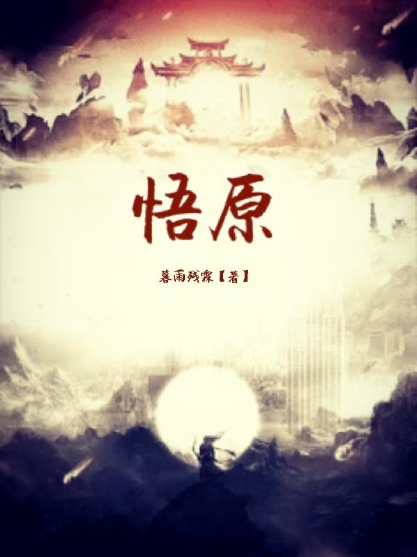 五院四系是哪些大学五院四系法学排名